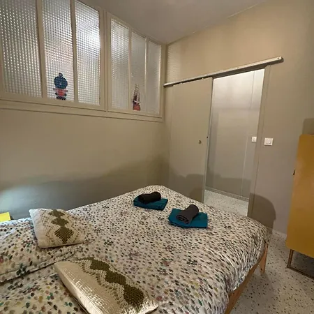 Le Castel Entre Et Centre-ville Apartment